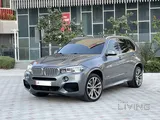 BMW X5 50i 2016