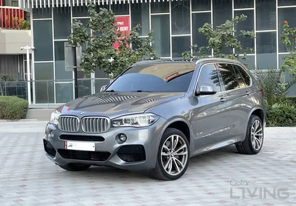 BMW X5 50i  2016