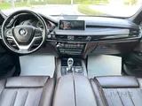BMW X5 50i 2016