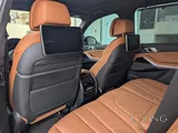 BMW X5 M 50i