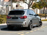 BMW X5 M power 2018