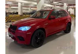 BMW X5M Power Amazing Condition