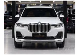 BMW X7 2021