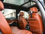 BMW X7 40i 2024