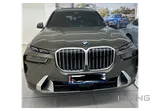 BMW X7 great condition with warranty and service