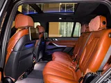 BMW X7 M50i