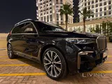 BMW X7 M50i