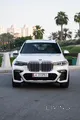 BMW X7 M50i