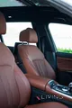 BMW X7 M50i