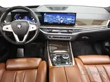 BMW X7 xDrive 40i LCI 2023