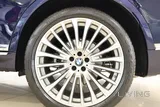 BMW X7 xDrive 40i LCI Individual 2023