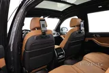 BMW X7 xDrive 40i LCI Individual 2026