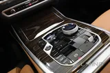 BMW X7 xDrive 40i LCI Individual 2026
