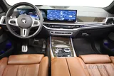 BMW X7 xDrive M60i LCI 2024