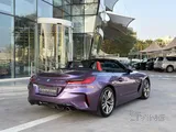 Bmw z4 2020