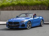 BMW Z4 2021