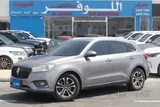 Borgward BX7 2020