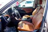 Borgward BX7 2020