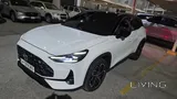 Brand Bew MG One