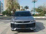 Brand New Geely CoolRay for Sale