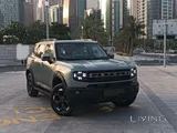 JETOUR T1 فاخرة 2026 جديدة