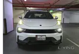 New Lynk  & Co 01
