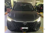 Brand new RX5