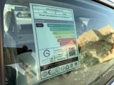 سوزوكي سو6 2026 جديدة فاخرة كاملة المواصفات