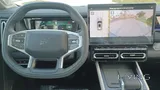 Brand New T1 Luxury for Sale