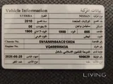 Buy and drive