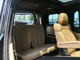 BYD Denza 8 2026