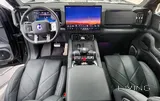 BYD Denza B5 2026