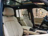 BYD Denza B5 2027