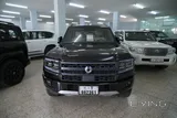 BYD Denza B5 2027