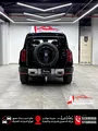 BYD Denza B5 2027 V4 Brand New