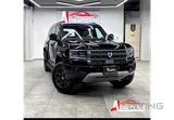 BYD Denza B5 2027 V4 Brand New