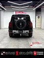 BYD Denza B5 2027 V4 Brand New