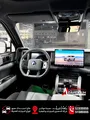 BYD Denza B5 Flagship 