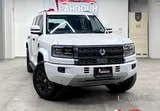 BYD Denza B5 Flagship 2027