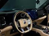 BYD Denza B8 2026 
