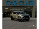 BYD Denza B8 Flagship 2026