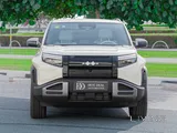 BYD Leopard 3 2025 Brand New