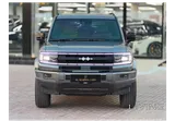 BYD Leopard 5 2025