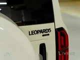BYD Leopard 5 2026 V4