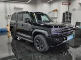 BYD Leopard 5 2027