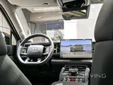 BYD Leopard 5 LidarBYD Leopard 5 Lidar