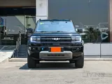 BYD Leopard 5 Long Range