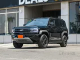 BYD Leopard 5 Long Range