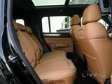BYD Leopard 5 Long Range 2025