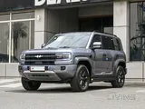 BYD Leopard 5 Long Range 2025